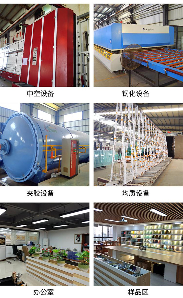 电动玻璃感应门有何特点 电子玻璃感应门应用范围