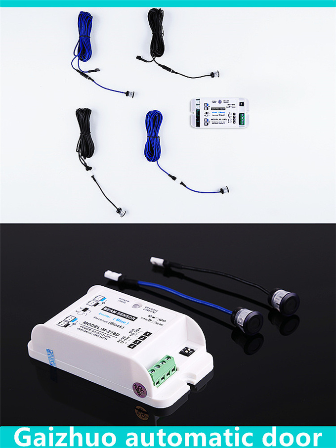 盖卓防夹安全光线自动门红外对射单双束218D