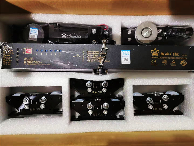 珠海松下自动门盖泽自动门的分类