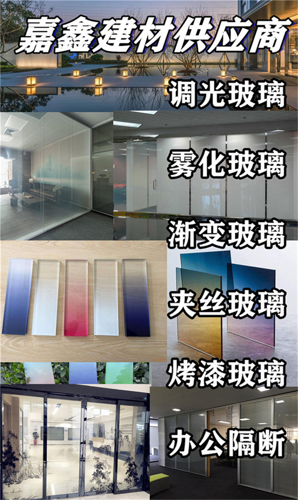 小编细致说自动门与玻璃拉门