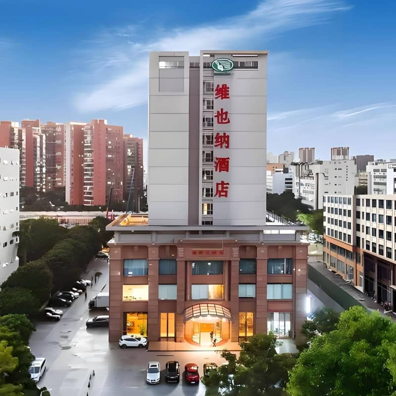 维也纳酒店(珠海城轨明珠站店)