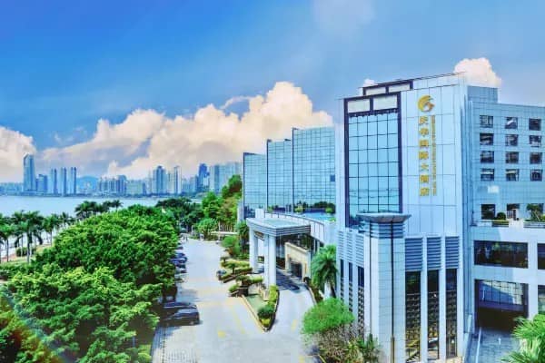 珠海庆华国际大酒店(拱北口岸情侣南路店)