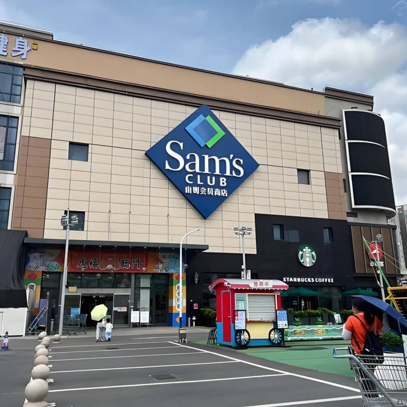 珠海西苑酒店(印象城山姆会员商店明珠城轨站店)